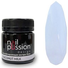 Nail Passion, База Cocount Milk, 50 мл