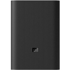 Внешний аккумулятор Xiaomi Mi Power Bank 3 Ultra Compact 10000 мАч, чёрный