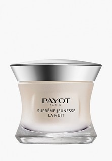 Крем для лица Payot Supreme Jeunesse антивозрастной ночной, 50 мл