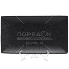 Блюдо керамика, прямоуг, 35 см, черн, Daniks, Крафт, A21527Y101