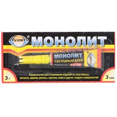 Клей гель универсальный Aviora Монолит, 3 г 403-202