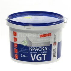 Краска водно-дисперсионная VGT Белоснежная для потолков белая, 3 кг