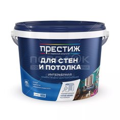 Краска водоэмульсионная Престиж W3 ВД-АК-212 для стен и потолков супербелая, 4.5 кг