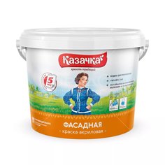 Краска водоэмульсионная Казачка F20 фасадная белая, 2.7 кг