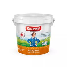 Краска водоэмульсионная Казачка F20 фасадная белая, 1.4 кг
