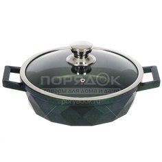 Сотейник с антипригарным покрытием Горница Изумрудный бриллиант ЖБ-261грн, 26 см