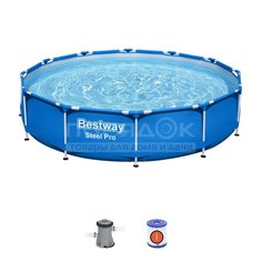 Бассейн каркасный Bestway 56706BW, 366х76 см