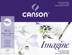 Папка для графики Canson "Imagine" 24х32 см 10 л 200 г, мелкое зерно