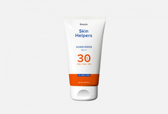 Солнцезащитный крем spf 30 Skin Helpers