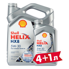 Моторное масло SHELL Helix HX8 5W-30 5л. синтетическое [550046364-41]