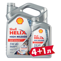 Моторное масло SHELL Helix High Mileage 5W-40 5л. синтетическое [550050425-41]