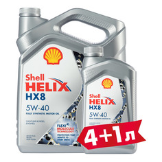 Моторное масло SHELL Helix HX8 5W-40 5л. синтетическое [550046362-41]