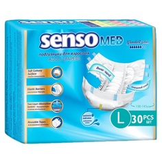 Подгузники SENSO MED Для взрослых, дышащие, 30 шт
