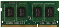 Модуль памяти SODIMM DDR3 8GB Kingmax KM-SD3-1600-8GS PC3-12800 1600MHz CL11 204-pin 1.5V RTL