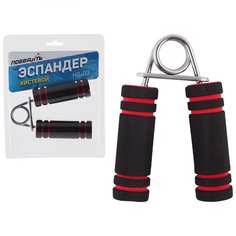 Эспандер Победитъ Pobedit