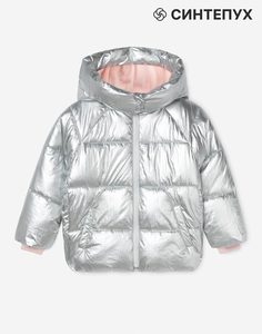 Серебристая утеплённая куртка oversize для девочки Gloria Jeans