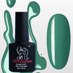 Haruyama, База Autumn №45