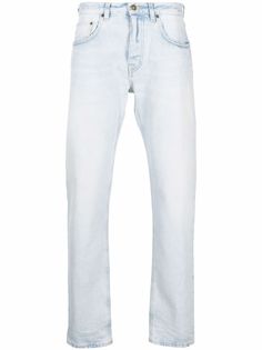 Haikure узкие джинсы с эффектом потертости