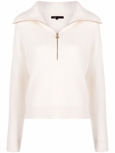 Maje шерстяной джемпер на молнии