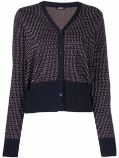 ASPESI кардиган с V-образным вырезом