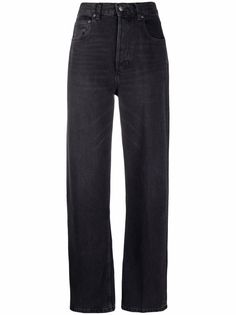 Boyish Jeans широкие джинсы