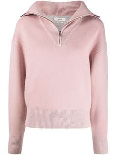 Isabel Marant Étoile джемпер на молнии