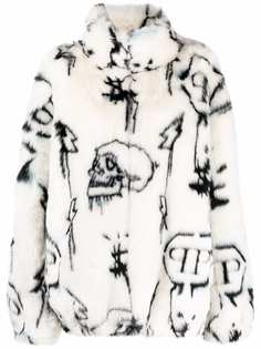 Philipp Plein шуба из искусственного меха с монограммой