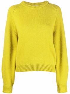 Essentiel Antwerp джемпер Aslipo