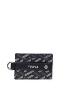 Versace картхолдер с узором La Greca