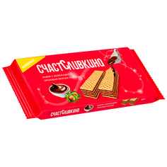 Вафли Счастсливкино с шоколадно-ореховым вкусом, 160 г