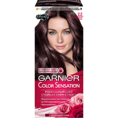 Краска для волос Garnier Color Sensation Роскошный Цвет 2.2 Перламутровый черный 110 мл