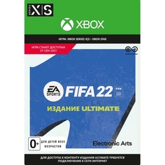 Цифровая версия игры Xbox Electronic Arts FIFA 22: Ultimate Edition PREPURCHASE FIFA 22: Ultimate Edition PREPURCHASE