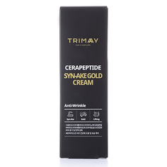 Trimay, Крем для лица Cerapeptide Syn-Ake Gold, 50 мл
