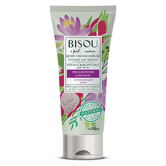 Bisou, Крем-сыворотка для тела «Увлажнение и баланс», 200 мл