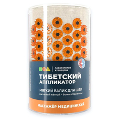 Лаборатория Кузнецова, Массажер для для «Тибетский аппликатор», валик, желтый
