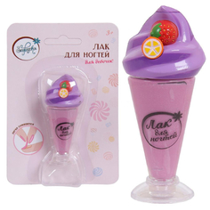Зефирка, Лак для ногтей «Черничный коктейль», 8,8 мл