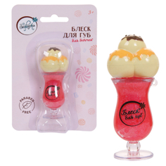 Зефирка, Детский блеск для губ «Розовый мед», 8 г