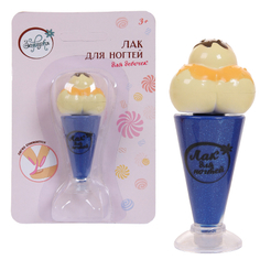 Зефирка, Детский лак для ногтей «Синий сапфир», 8,8 мл