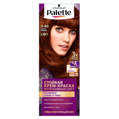 Краска для волос PALETTE тон LW3 Горячий шоколад 6-68 50 мл