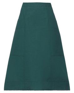 Юбка миди Cedric Charlier