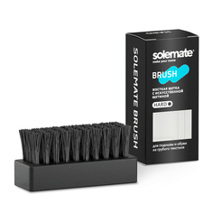 Средство по уходу Щетка для кроссовок с жестким искусственным ворсом Solemate Brush Hard