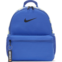 Рюкзак Brasilia JDI Mini Backpack Nike