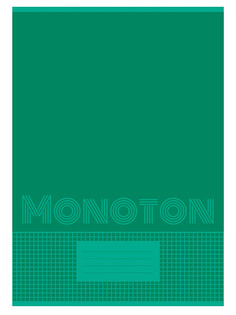 Тетрадь BG Monoton А4 48 листов Т4ск48 7043