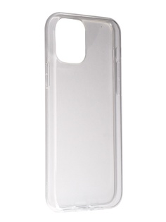 Чехол Svekla для APPLE iPhone 11 Pro Silicone Clear SV-AP11PRO-WH
