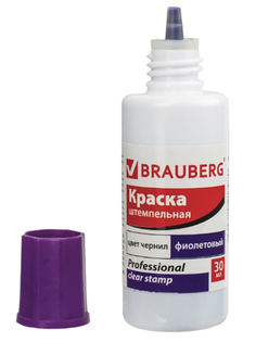 Краска штемпельная Brauberg Professional Clear Stamp 30ml Violet 227982