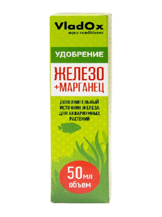 Средство Vladox Железо + марганец 82658 - Высокоэффективное удобрение для устранения дефицита железа в аквариуме с живыми растениями 50ml