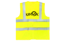 Жилет Качок 5254 V11Y - от S до XL