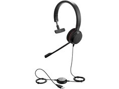 Наушники Jabra Evolve 20 MS Mono 4993-823-109