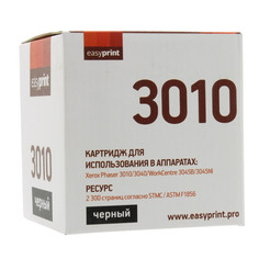 Картридж EasyPrint LX-3010 для Xerox Phaser 3010/3040/WorkCentre 3045B/3045NI/R02183 с чипом