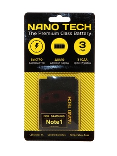 Аккумулятор Nano Tech 2400mAh для Samsung i9220 Galaxy Note